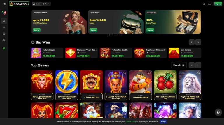Discover the Hottest Offers and Bonuses at Oscarspin Online Casino